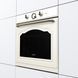Духовой шкаф Gorenje BOS67372CLI электрический, 77л, A+ RC_BOS67372CLI фото 3