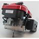 Двигатель бензиновый Forte (Loncin LC1P70FA) HY_79087 фото 3