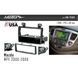 Перехідна рамка Metra 99-7502 для Mazda MPV 2000-2006 AV_99-7502 фото 5