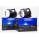 Лінзи BI-LED Lens Galaxy A10 2,5" 4300K KL_4494 фото 1