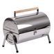 Гриль вугільний Bo-Camp Barrel Silver (8108381) DS_DAS301446 фото 1