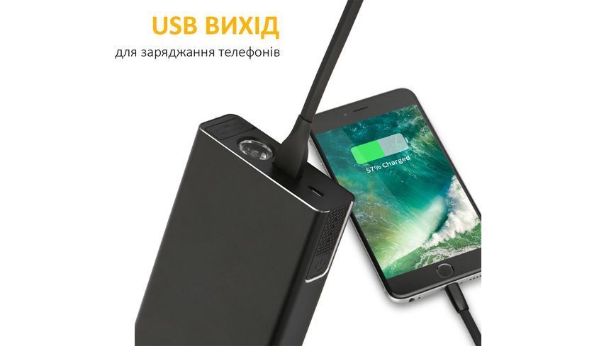 Пуско-зарядний пристрій Aspiring Jump 1 8000mAh 29.6wh AS_JUP8000PB фото