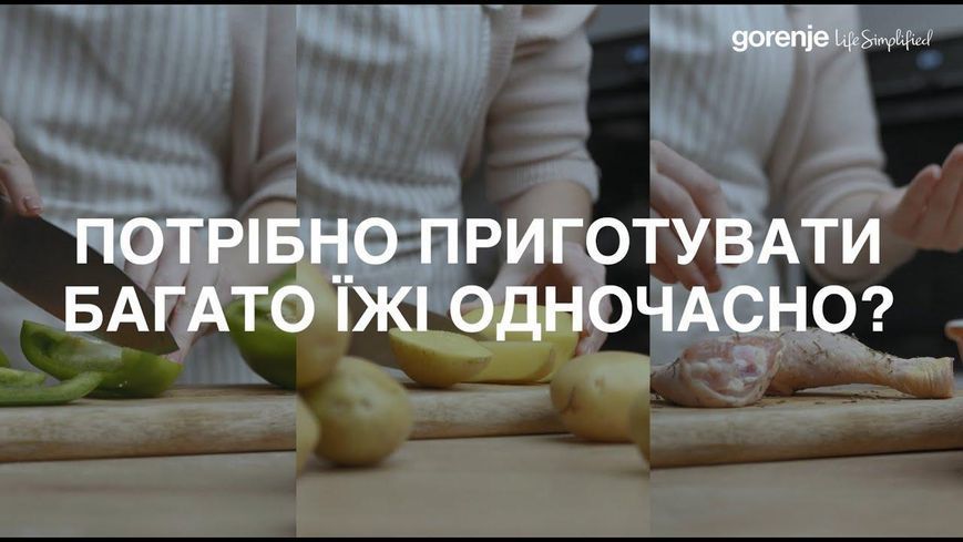 Духовой шкаф Gorenje BOS67372CLI электрический, 77л, A+ RC_BOS67372CLI фото