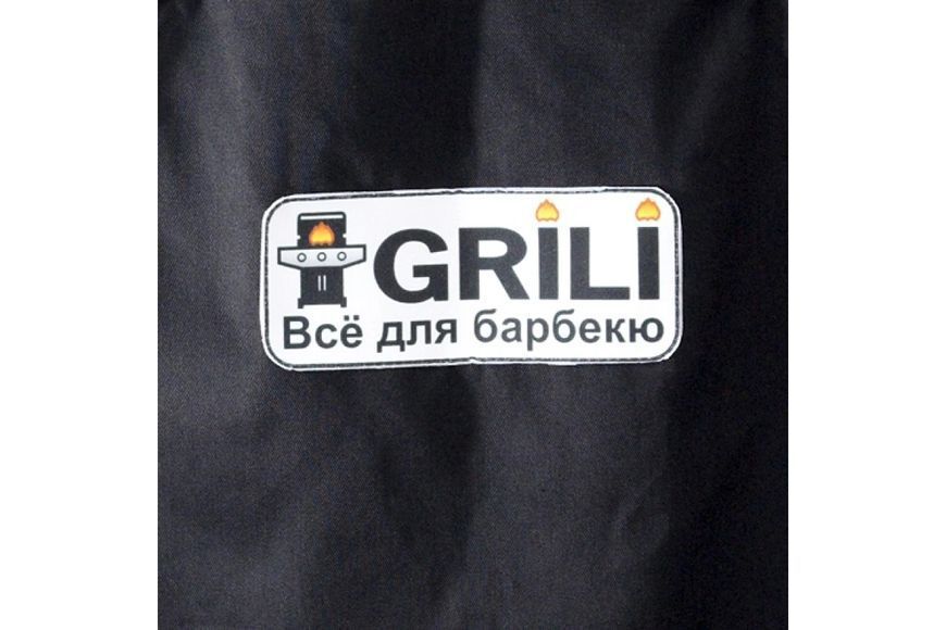 Фартух GRILI все для барбекю GRILLI 777733 GR_004375 фото