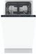 Посудомоечная машина встраиваемая Gorenje GV561D10 RC_GV561D10 фото 1