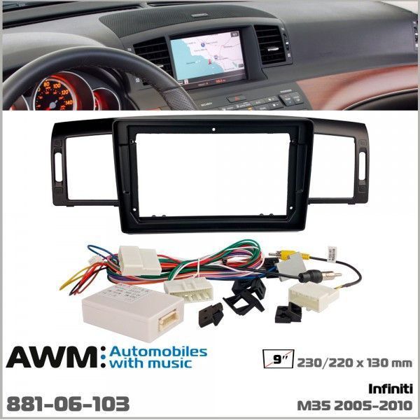 Перехідна рамка Infiniti M35 AWM 881-06-103 AV_881-06-103 фото