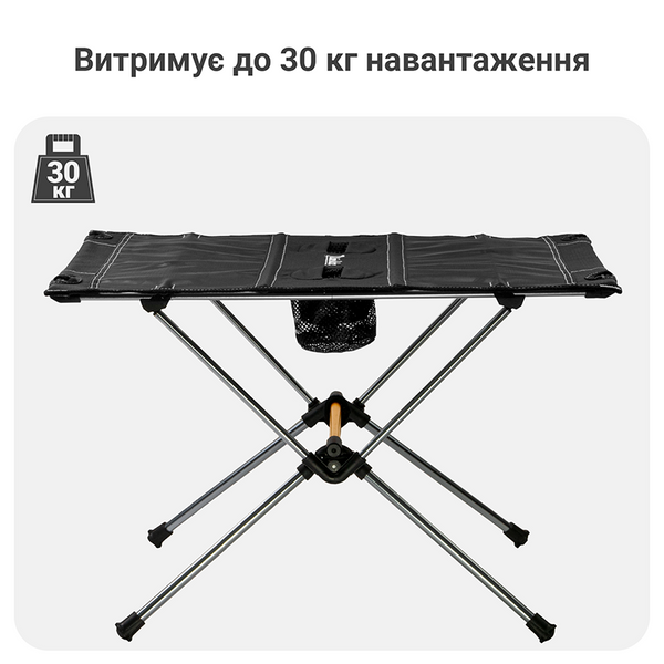 Стол cкладной туристический M&auml;chtz FT-301 Hike WM_11224 фото