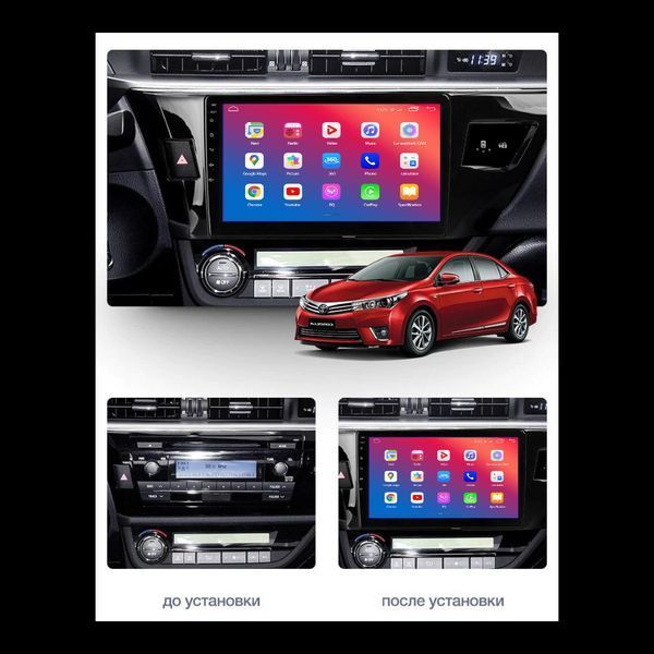 Штатна автомагнітола EasyGo TOY1004-G10 Toyota Corolla 2013-2016 MA_TOY1004-G10 фото
