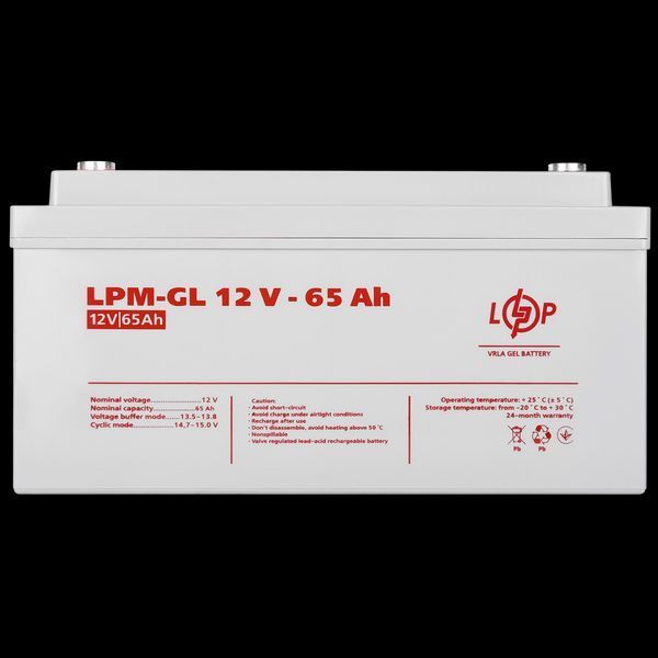 Акумулятор гелевий LPM-GL 12V - 65 Ah LP_3869 фото
