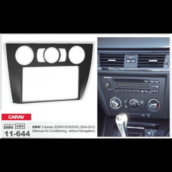 Перехідна рамка CARAV 11-644 для BMW 3-Series (E90/91/E92/E93) 2004-2012 (Manual Air-Conditioning, without Na AV_11-644 фото