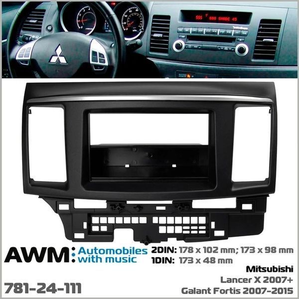 Переходная рамка Mitsubishi Lancer X AWM 781-24-111 AV_781-24-111 фото