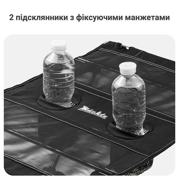 Стол cкладной туристический M&auml;chtz FT-301 Hike WM_11224 фото