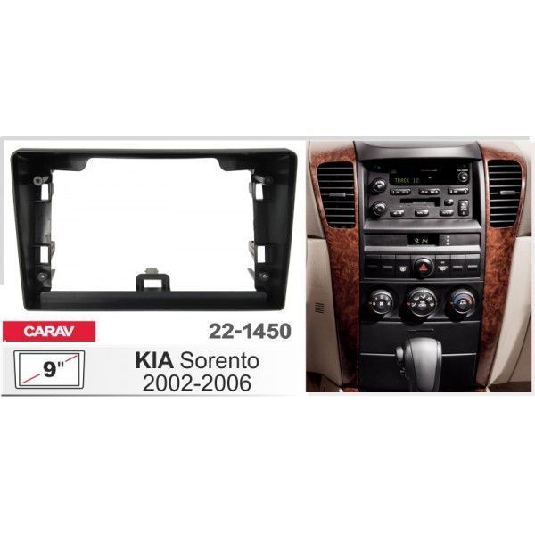 Перехідна рамка KIA Sorento Carav 22-1450 AV_22-1450 фото