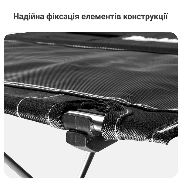 Стол cкладной туристический M&auml;chtz FT-301 Hike WM_11224 фото