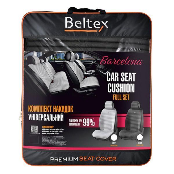 Комплект преміум накидок для сидінь BELTEX Barcelona, black LI_BX83100 фото