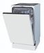 Посудомоечная машина встраиваемая Gorenje GV561D10 RC_GV561D10 фото 9