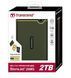 Жесткий диск Transcend StoreJet 25M3 [TS2TSJ25M3G] RC_TS2TSJ25M3G фото 2