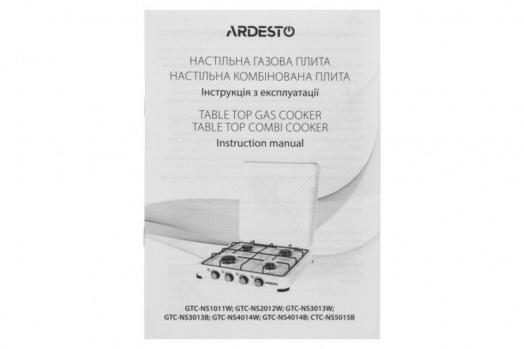 Плитка газова настільна Ardesto GTC-NS4014B GTC-NS4014B, тип газу LPG, 4 алюмін. пальника,чорний RC_GTC-NS4014B фото