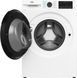 Стирально-сушильная машина Beko фронтальная, 8(5)кг, 1400, D, 57см, дисплей, белый RC_B5DFT58447W фото 3