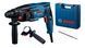 Перфоратор Bosch GBH 220 SDS-plus 720Вт 2Дж 2.3кг RC_0.611.2A6.020 фото 1