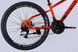 Велосипед ST 27.5" Discovery TREK DD FR рама-16" оранжевый 2025 VT_OPS-SP-27.5-041 фото 3