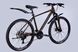 Велосипед AL 26" Discovery BASTION DD CS рама-18" Коричневый 2025 VT_OPS-DIS-26-621 фото 3