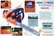 Бензопила Wintech WGCS-401 HY_6074 фото 2