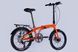 Велосипед AL 20" Dorozhnik ONYX DD CS рама-10,5" оранжевый 2025 VT_OPS-D-20-075 фото 6