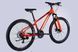 Велосипед ST 27.5" Discovery TREK DD FR рама-16" оранжевый 2025 VT_OPS-SP-27.5-041 фото 4