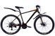 Велосипед AL 26" Discovery BASTION DD CS рама-18" Коричневый 2025 VT_OPS-DIS-26-621 фото 1