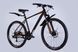 Велосипед AL 26" Discovery BASTION DD CS рама-18" Коричневый 2025 VT_OPS-DIS-26-621 фото 5