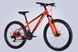 Велосипед ST 26" Discovery TREK DD FR рама-13" оранжевый 2025 VT_OPS-SP-26-049 фото 6
