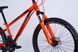 Велосипед ST 26" Discovery TREK DD FR рама-13" оранжевый 2025 VT_OPS-SP-26-049 фото 5