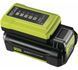 Акумулятор + зарядний пристрій Ryobi RY36BC17A-140 (36 В/4.0 Ач) HY_99112342 фото 2