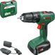 Bosch Шуруповерт-дриль акумуляторна EasyImpact 18V-40 18В 1х2А&middot;год 20&middot;38Нм 0-430&middot;0-1630об&middot;хв кейс ЗП 1.4кг RC_0.603.9D8.107 фото 2