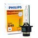 Лампа D4S 4300K PHILIPS 42402 (DE)
