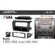 Перехідна рамка Metra 99-7504 для Mazda 3 2004-2008 , Axela 2006-2008 AV_99-7504 фото 5