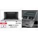 Перехідна рамка CARAV 22-705 для BMW X3 (E83) 2004-2010 AV_22-705 фото 1