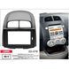 Перехідна рамка Daihatsu Sirion, Subaru Justy Carav 22-270 AV_22-270 фото 6
