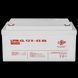 Акумулятор гелевий LPM-GL 12V - 65 Ah LP_3869 фото 4