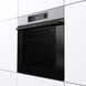 Духова шафа Gorenje електрична, 77л, A, нерж RC_BOSB6737E06X фото 6