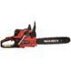 Бензопила ланцюгова Vitals&nbsp;Master&nbsp;BKZ&nbsp;4525n&nbsp;15 IN_243541 фото 8