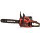 Бензопила ланцюгова Vitals&nbsp;Master&nbsp;BKZ&nbsp;4525n&nbsp;15 IN_243541 фото 4