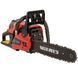 Бензопила ланцюгова Vitals&nbsp;Master&nbsp;BKZ&nbsp;4525n&nbsp;15 IN_243541 фото 9