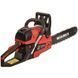 Бензопила ланцюгова Vitals&nbsp;Master&nbsp;BKZ&nbsp;4525n&nbsp;15 IN_243541 фото 7