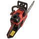 Бензопила ланцюгова Vitals&nbsp;Master&nbsp;BKZ&nbsp;4525n&nbsp;15 IN_243541 фото 6