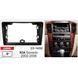 Перехідна рамка KIA Sorento Carav 22-1450 AV_22-1450 фото 6