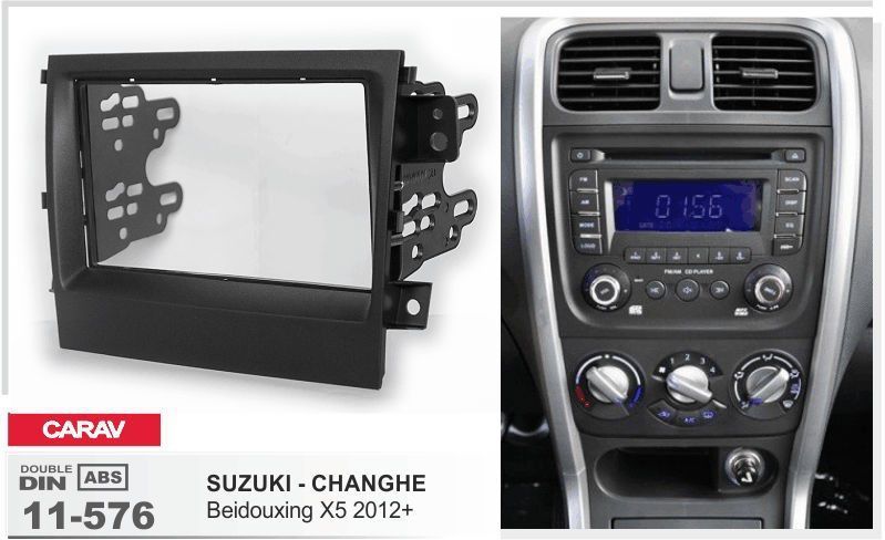 Перехідна рамка CARAV 11-576 для SUZUKI Beidouxing X5 2012+ MA_11-576 фото