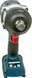 Аккумуляторный ударный гайковерт Bosch GDS 18V-1050 H Professional (06019J8502) RC_0.601.9J8.502 фото 4