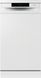 Посудомийна машина Gorenje GS520E15W, 9компл., A++, 45см, дисплей, 2 кошики, AquaStop, білий RC_GS520E15W фото 1